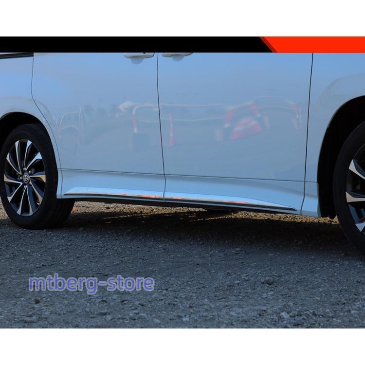 NOAH VOXY 90系 サイドドアガーニッシュ 新型 トヨタ ヴォクシー ノア 専用 外装 メッキモール ドレスアップパーツ サイドドアプロテクター｜mtberg-store｜06