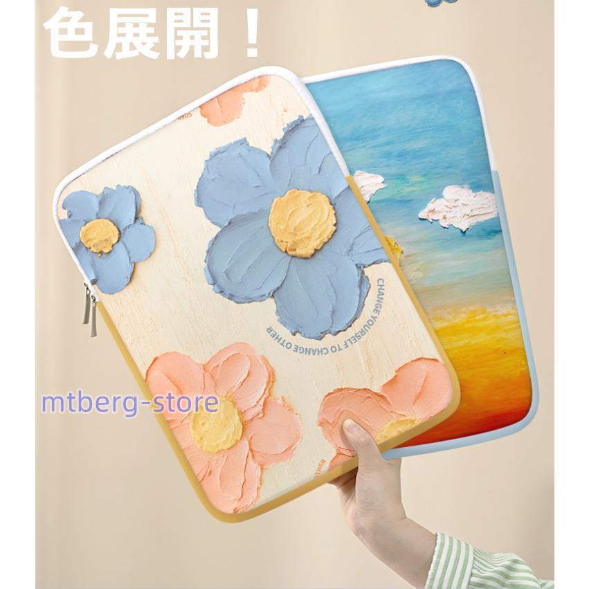 ipadケース タブレットケース ノートパソコン バッグ かわいい 12インチ 韓国 10インチ MacBook iPad インナー 軽量 13 14インチ A4 可愛い カバーレディース｜mtberg-store｜03