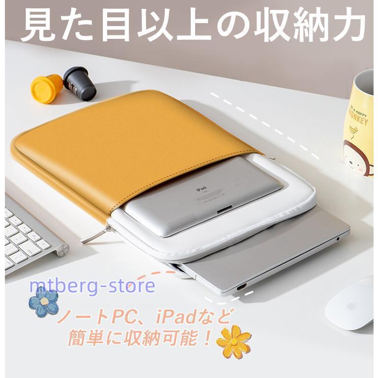 ipadケース タブレットケース ノートパソコン バッグ かわいい 12インチ 韓国 10インチ MacBook iPad インナー 軽量 13 14インチ A4 可愛い カバーレディース｜mtberg-store｜04
