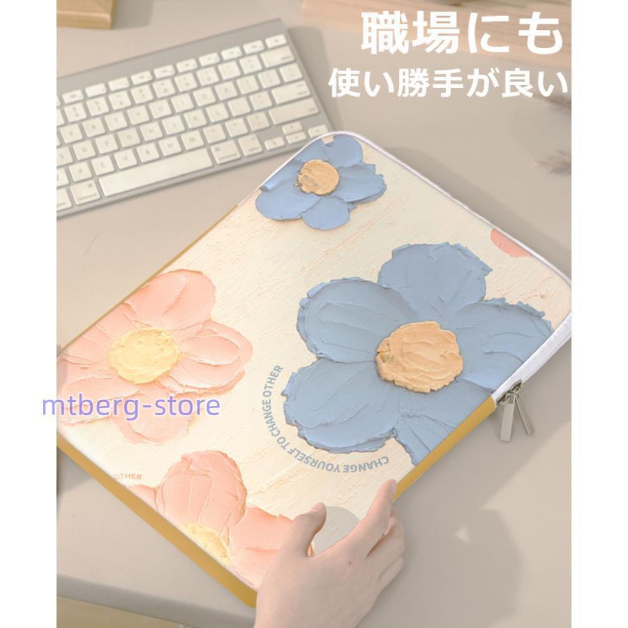 ipadケース タブレットケース ノートパソコン バッグ かわいい 12インチ 韓国 10インチ MacBook iPad インナー 軽量 13 14インチ A4 可愛い カバーレディース｜mtberg-store｜07