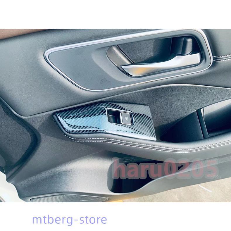 新型エクストレイル ドアスイッチガーニッシュ X-TRAIL T33 パーツ アクセサリー 内装 外装 ドアスイッチウカバー インテリアパネル｜mtberg-store｜12
