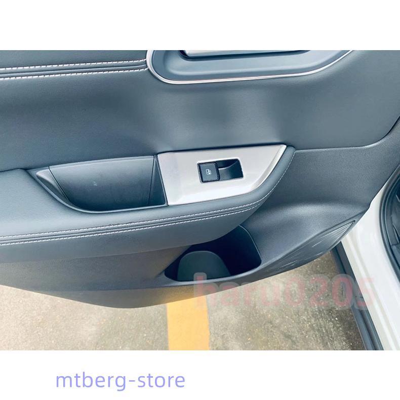 新型エクストレイル ドアスイッチガーニッシュ X-TRAIL T33 パーツ アクセサリー 内装 外装 ドアスイッチウカバー インテリアパネル｜mtberg-store｜08