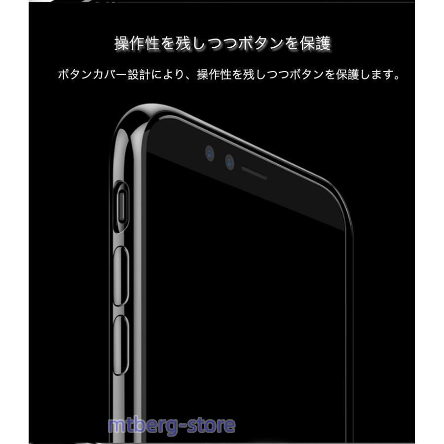 iPhone SE ケース 耐衝撃 iPhone5s ケース クリア おしゃれ iPhone5 ケース かっこいい iPhoneSE 5s 5 ソフトケース 透明 カバー 薄型 ガラスフィルム付｜mtberg-store｜10