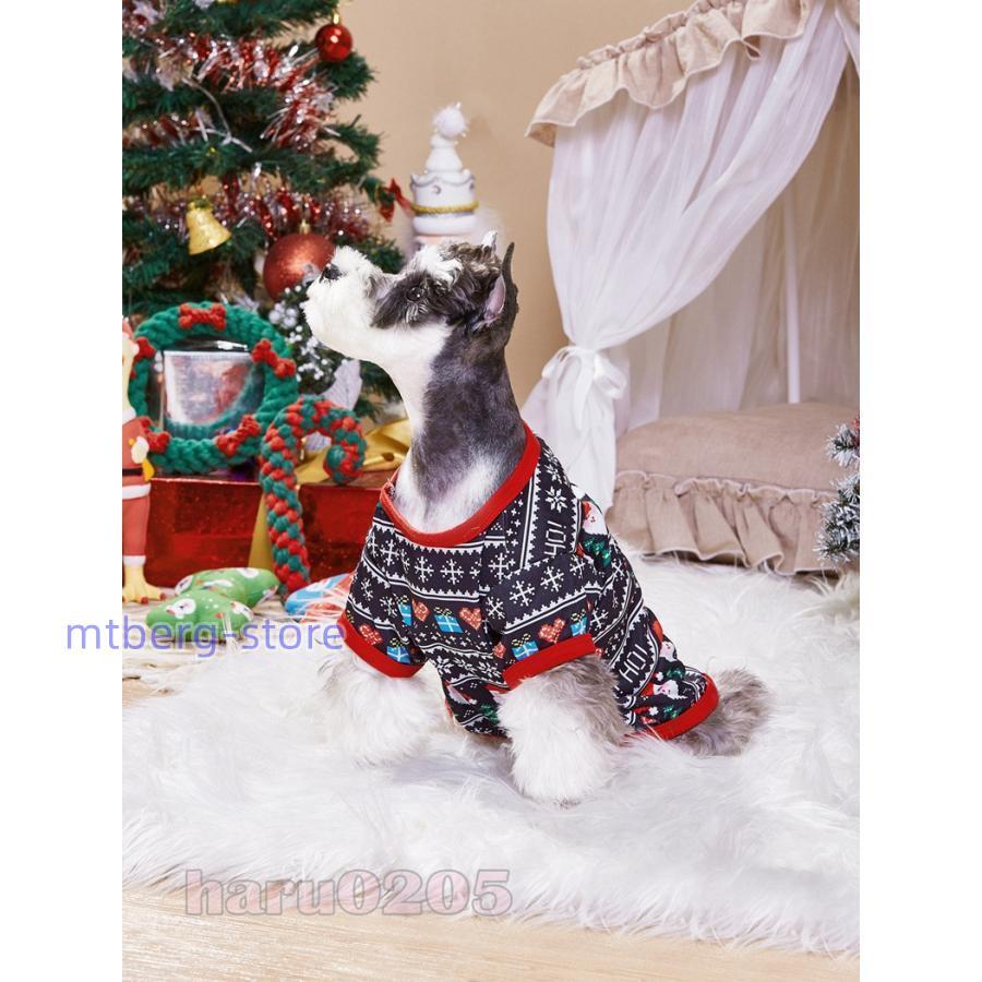 犬 猫 服 ペット クリスマス ペットウェア  ペット服 可愛い サンタ 雪柄 雪だるま トナカイ 赤 緑 サンタ パーティー タンクトップ 小 中型犬 猫の服 2点セット｜mtberg-store｜11