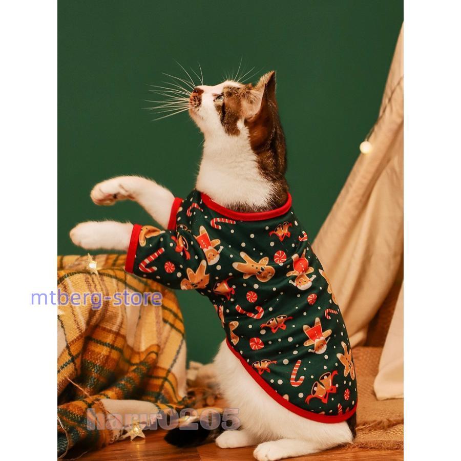 犬 猫 服 ペット クリスマス ペットウェア  ペット服 可愛い サンタ 雪柄 雪だるま トナカイ 赤 緑 サンタ パーティー タンクトップ 小 中型犬 猫の服 2点セット｜mtberg-store｜16