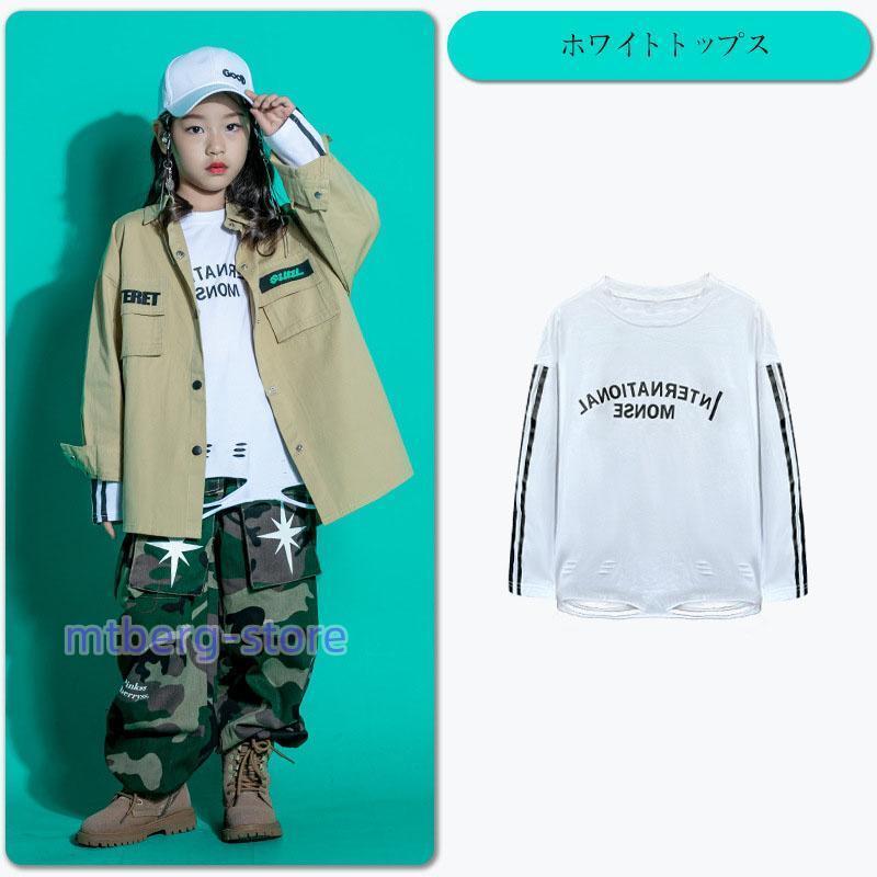 キッズダンス衣装 セットアップ トレーナー 長袖tシャツ 迷彩柄 ベスト パンツ 韓国 子供服 上下 おしゃれ ダンス 衣装 スポーツウェア ヒップホップ キッズ｜mtberg-store｜14