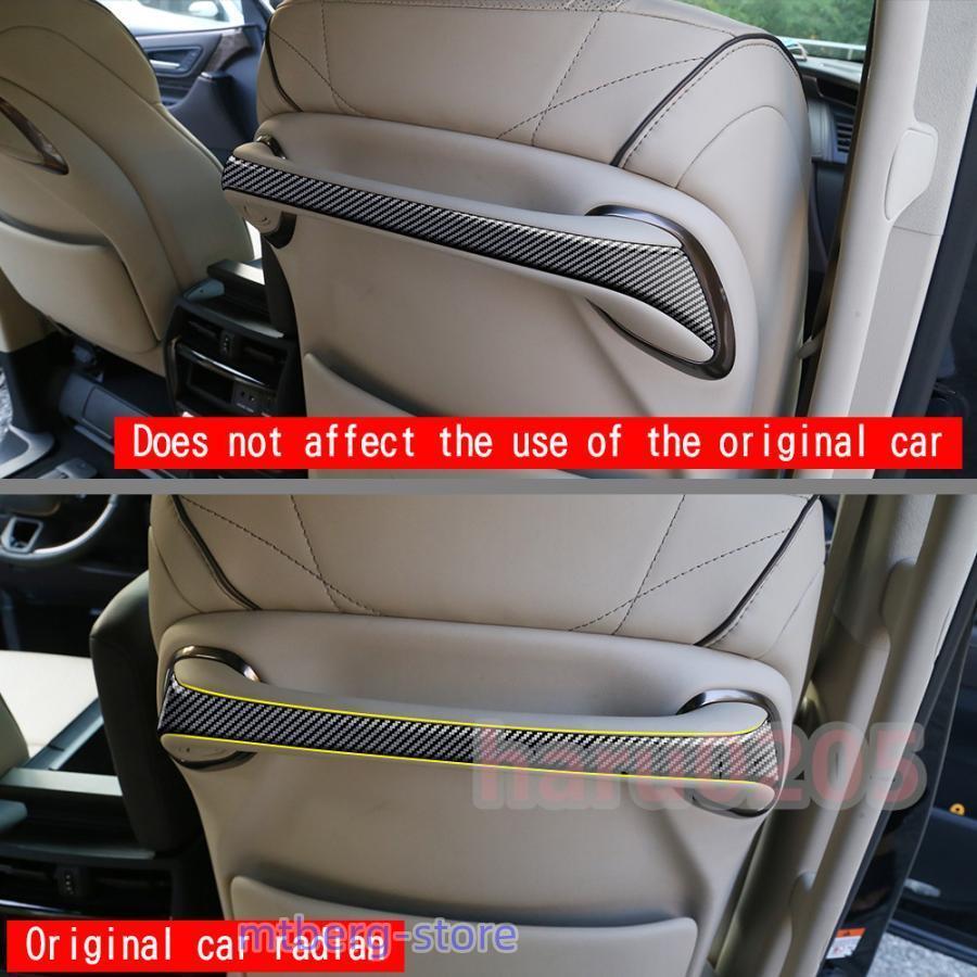 新型 アルファード40系 シートバックハンドルガーニッシュ ヴェルファイア40系 ALPHARD/VELLFIRE 40系 カスタムパーツ 内装  シートハンドルカバー 色｜mtberg-store｜10