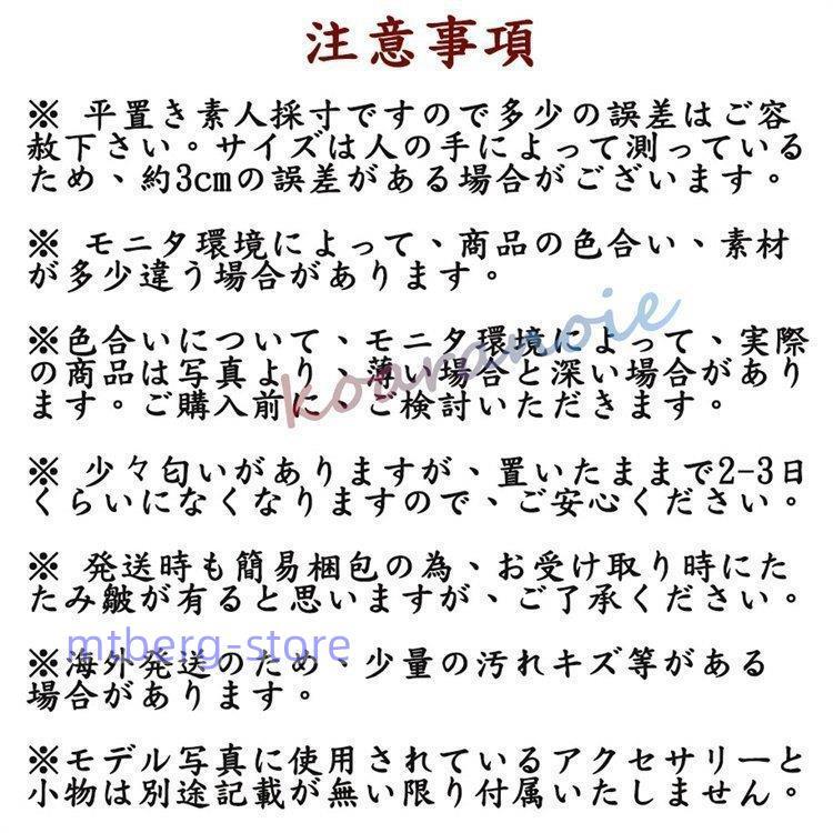 猫用首輪　猫首輪　ねこくびわ　ペット首輪　カラフル　長さ調査可能　ネコ イヌ 猫 犬 愛猫 わんちゃん かわいい おしゃれ プレゼント 手作り　編み　ニット｜mtberg-store｜20