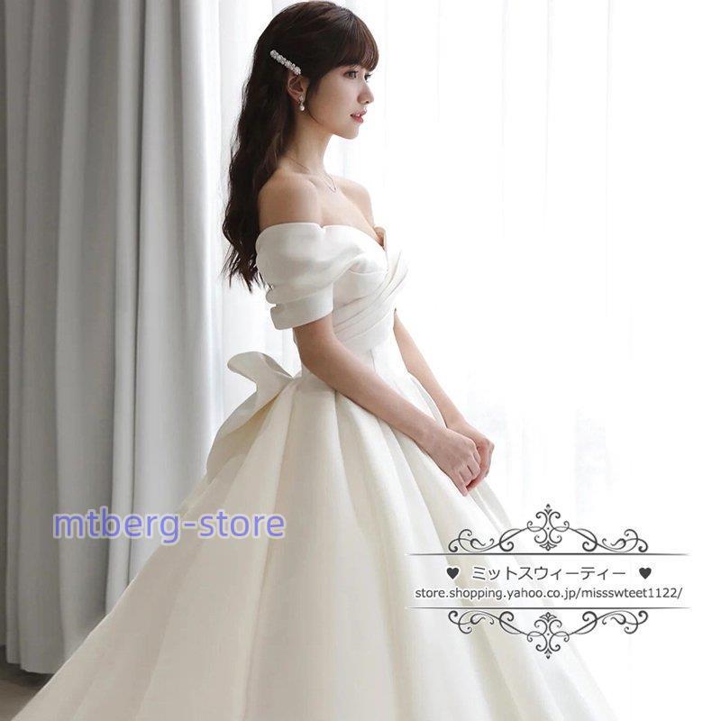 ウェディングドレス 二次会 結婚式 ブライダル Aラインドレス サテン オフショルダー 前撮り 海外挙式 花嫁 ウエディングドレス リボン プリンセス シンプル :mtberg-hs072817:MtBergストア 通販 バックリボン ウェディングドレス 蝶々 サテン 色変更 マルチカラー 飾り 装飾 アクセサリー 派手 ゴージャス かわいい 結婚式 披露宴 二次会 花嫁 グリーン