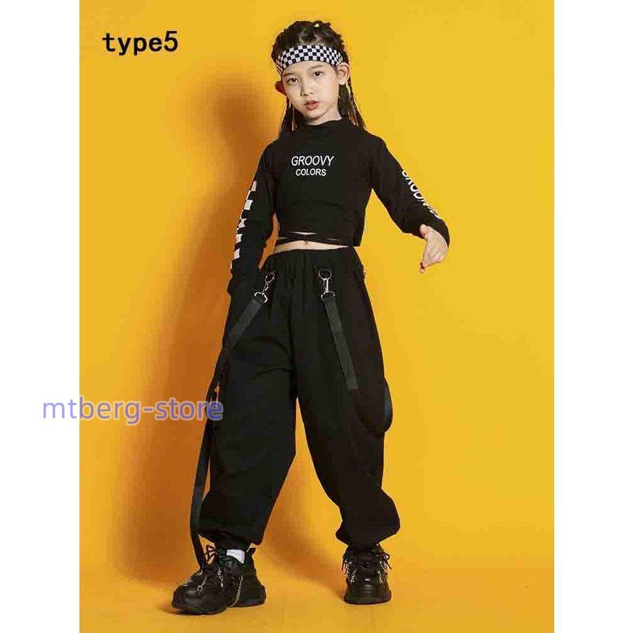 キッズ ダンス 衣装 ダンス衣装 子供 セットアップ ヒップホップ HIPHOP 女の子 半袖 トップス へそ出し パンツ 黒 スカート ステージ衣装 練習着 応援団 体操服｜mtberg-store｜10