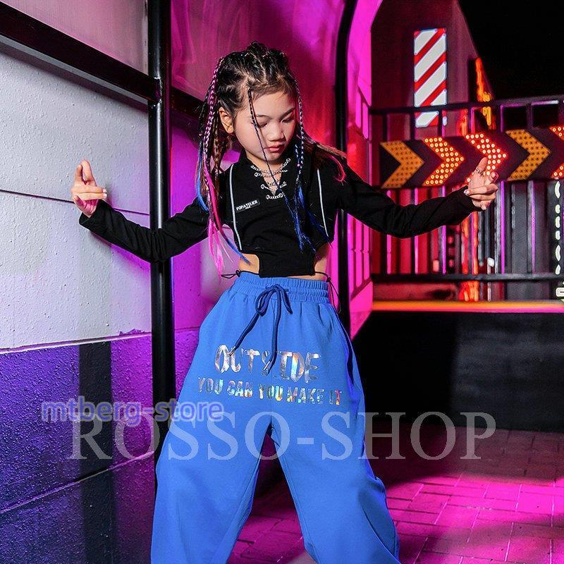 キッズダンス衣装 ブラックトップス ブルーパンツ 韓国 キラキラ スパンコール セットアップ ジャズダンス ステージ衣装 ヒップホップ HIPHOP｜mtberg-store｜02