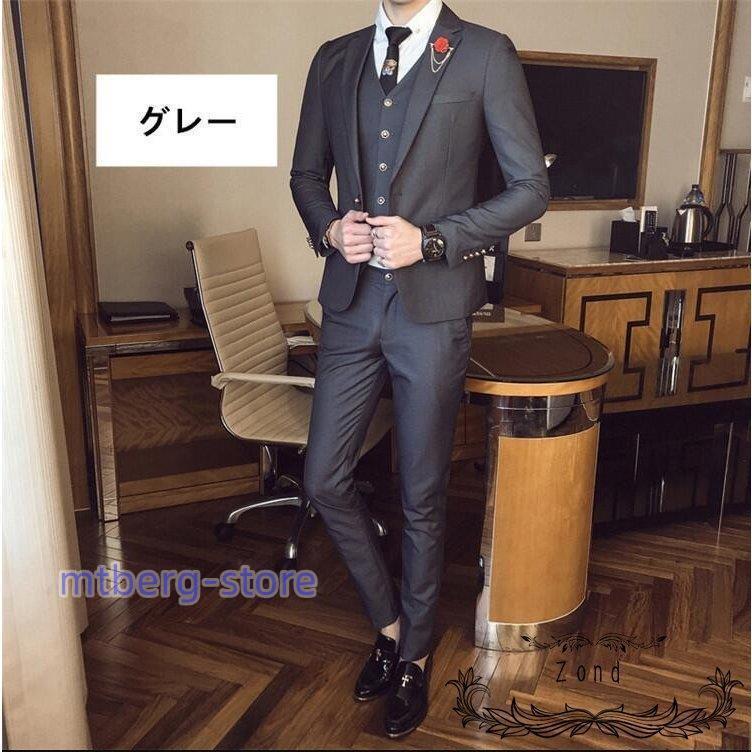 セットアップ 入学式 3ピース カジュアル パーティー 結婚式 男性用 結婚式 卒業式 入学式 仕事 通勤 男性用 スリムスーツ 3点セット メンズスーツ ビジネススーツ フォーマル Nstz Mtbergストア メンズ 全品送料無料