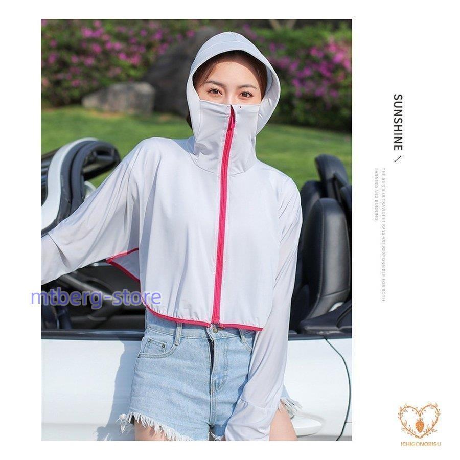 ファッション グリーン ホワイト系 完成品 日焼け防止服 日焼け止め アイスシルク マント 夏用 フード付き ポンチョ レディース Uvカット 長袖 紫外線対策 無地 農作業 自転車 運転 アウトドア 日よけ Kblw24agz4 Www Boulevardrestaurants Com