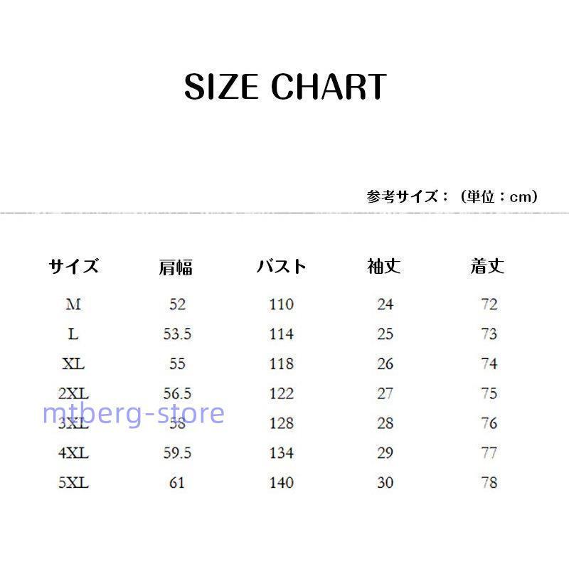 半袖シャツ メンズ 大きいサイズ 100％綿 五分袖シャツ チェック柄 ワークシャツ カジュアルシャツ 前開き｜mtberg-store｜12