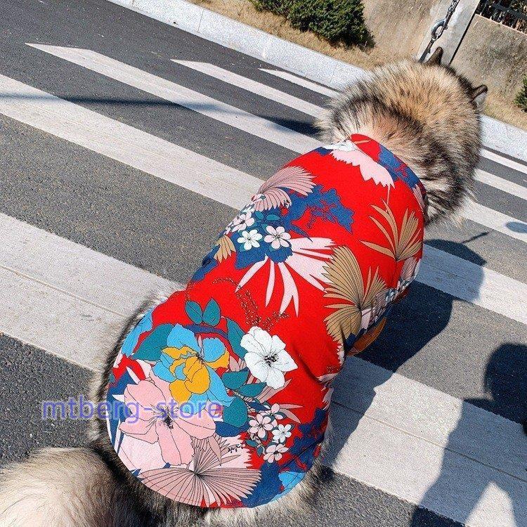 親子コーデ 犬とお揃いコーデ 犬 ペアルック アロハシャツ ハワイ風 花柄シャツ リゾート 小型犬/中型犬/大型犬 ペットとお揃いの服 飼い主 犬 服 犬/猫オーナー｜mtberg-store｜12