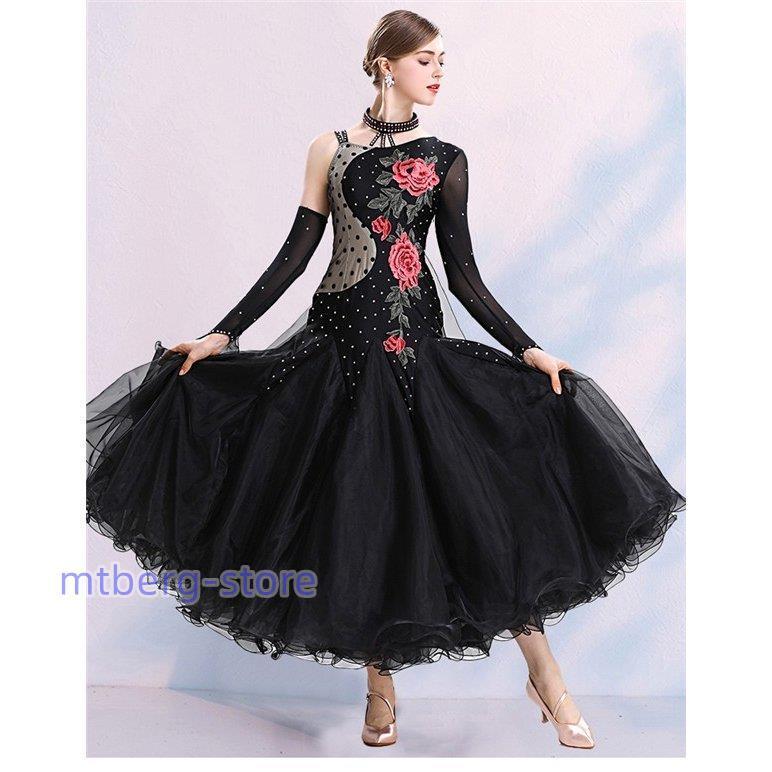 社交ダンス 衣装 豪華な社交ダンスドレス 大きい裾 ダンス発表会 社交ダンス ドレス スタンダードドレス ダンス デモ用 パーティー用 社交ダンス ドレス 豪華な社交ダンスドレス 大きい裾 ダンス発表会 スタンダードドレス デモ用 パーティー用