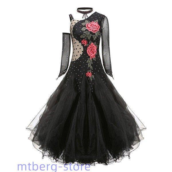 社交ダンス 衣装 豪華な社交ダンスドレス 大きい裾 ダンス発表会 社交ダンス ドレス スタンダードドレス ダンス デモ用 パーティー用 社交ダンス ドレス 豪華な社交ダンスドレス 大きい裾 ダンス発表会 スタンダードドレス デモ用 パーティー用