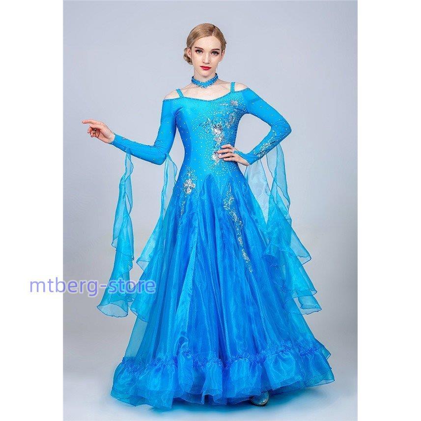 新春セール 8カラー サイズ指定可 社交ダンス モダンドレス 社交ダンス 衣装 大きいサイズ 大きい裾 社交ダンス ドレス スタンダードドレス 【B2127269268】(11863円)