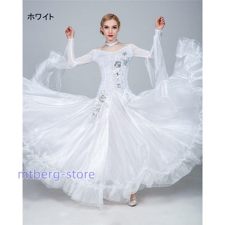 新春セール 8カラー サイズ指定可 社交ダンス モダンドレス 社交ダンス 衣装 大きいサイズ 大きい裾 社交ダンス ドレス スタンダードドレス 【B2127269268】(11863円)