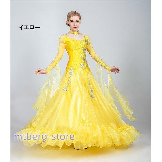 新春セール 8カラー サイズ指定可 社交ダンス モダンドレス 社交ダンス 衣装 大きいサイズ 大きい裾 社交ダンス ドレス スタンダードドレス 【B2127269268】(11863円)