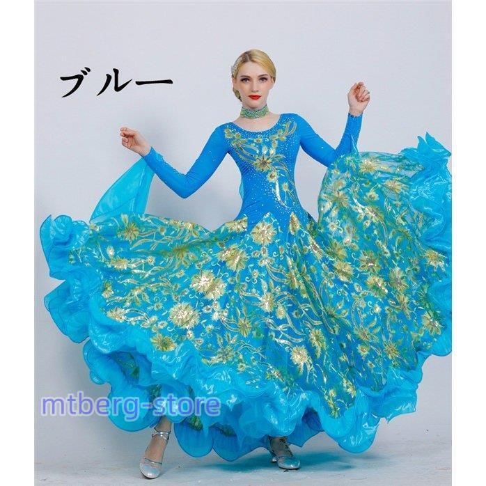 社交ダンス 衣装 モダンドレス ラテンドレス ラテン 社交ダンスドレス 大きい裾 豪華 ダンス ワンピース 社交ダンス 衣装 モダンドレス ラテンドレス 社交ダンスドレス 大きい裾 ワンピース