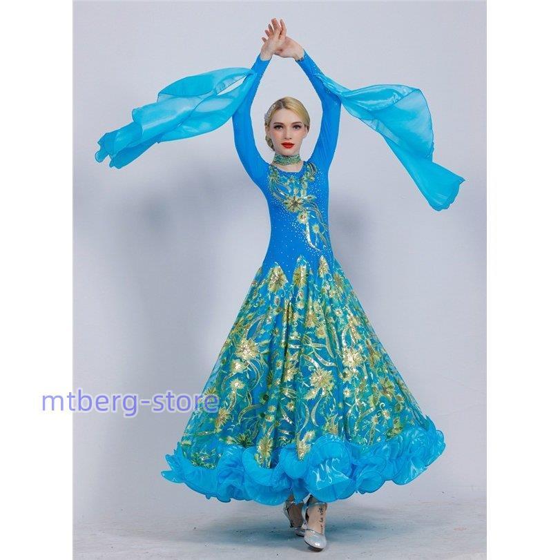 社交ダンス 衣装 モダンドレス ラテンドレス ラテン 社交ダンスドレス 大きい裾 豪華 ダンス ワンピース 社交ダンス 衣装 モダンドレス ラテンドレス 社交ダンスドレス 大きい裾 ワンピース