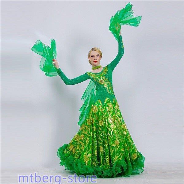 社交ダンス 衣装 モダンドレス ラテンドレス ラテン 社交ダンスドレス 大きい裾 豪華 ダンス ワンピース 社交ダンス 衣装 モダンドレス ラテンドレス 社交ダンスドレス 大きい裾 ワンピース