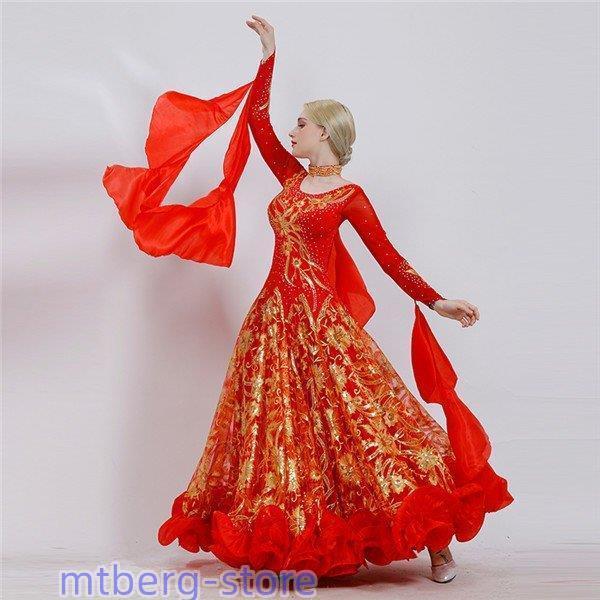 社交ダンス 衣装 モダンドレス ラテンドレス ラテン 社交ダンスドレス 大きい裾 豪華 ダンス ワンピース 社交ダンス 衣装 モダンドレス ラテンドレス 社交ダンスドレス 大きい裾 ワンピース