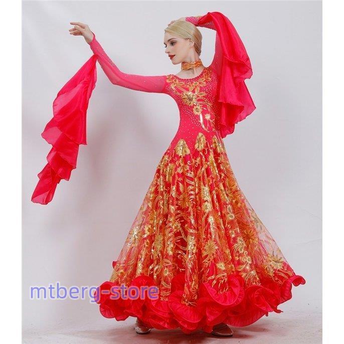 社交ダンス 衣装 モダンドレス ラテンドレス ラテン 社交ダンスドレス 大きい裾 豪華 ダンス ワンピース 社交ダンス 衣装 モダンドレス ラテンドレス 社交ダンスドレス 大きい裾 ワンピース