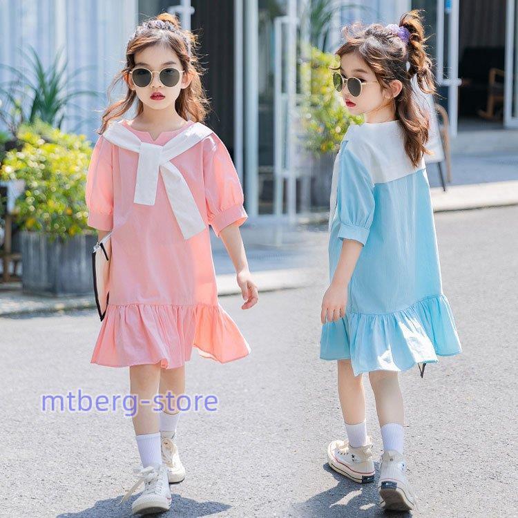 子供服 ワンピース 160 韓国子供服 キッズ 女の子 半袖 ワンピース 綿 春夏 子供ドレス 結婚式 誕生日 七五三 お姫様 ベビー服 おしゃれ 可愛い 新作 Rm Mtbergストア 通販 Yahoo ショッピング