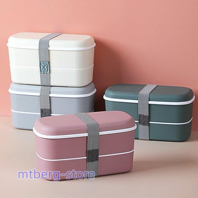 お弁当箱 弁当箱 おしゃれ 女性 男性 2段 おすすめ レンジ対応 食洗機対応 二段 500ml スクエア 洗いやすい Rmk2 Mtbergストア 通販 Yahoo ショッピング