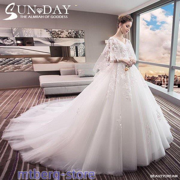ウェディングドレス ウェディングドレス白 パーティードレス 可愛いレース 花嫁ロングドレス 結婚式 トレーンライン 二次会 エレガント お呼ばれ 挙式hs5461 驚きの値段