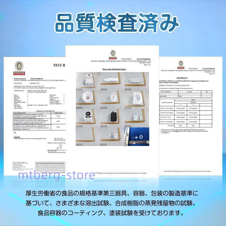 ウォーターサーバー 卓上 水道水 ペットボトル コック 本体 水 プッシュ式 コンパクト 2L 500ml 小型 温水 冷水 給湯器 ロック付き ミニタイプ 家庭用 ny593 ： 約 ウォーターサーバー プッシュ式 コンパクト 2L 500ml 温水 冷水 ロック付き ミニタイプ 家庭用 軽量