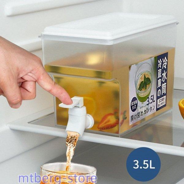 冷水筒 ピッチャー ウォータージャグ 蛇口付き 麦茶ポット 3.5L大容量 冷蔵庫ケトル 飲み物 ドリンク 水差し 透明｜mtberg-store｜02