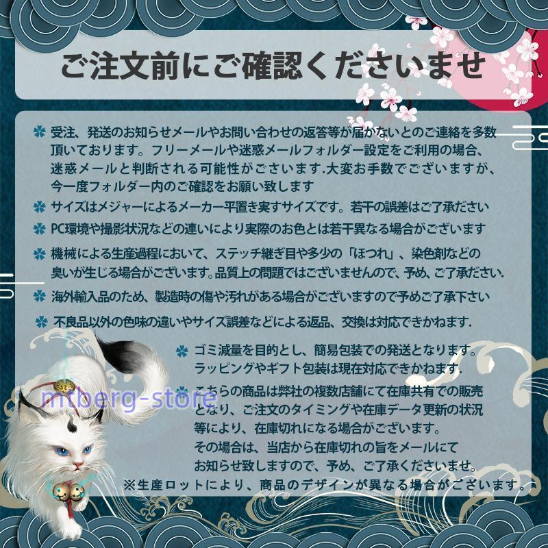 半袖パーカー メンズ 半袖 切り替え フード付き 薄手 暑さ対策 トップス カットソー 涼しい ゆったり 重ね着 カジュアル 肌触り 通気性｜mtberg-store｜19