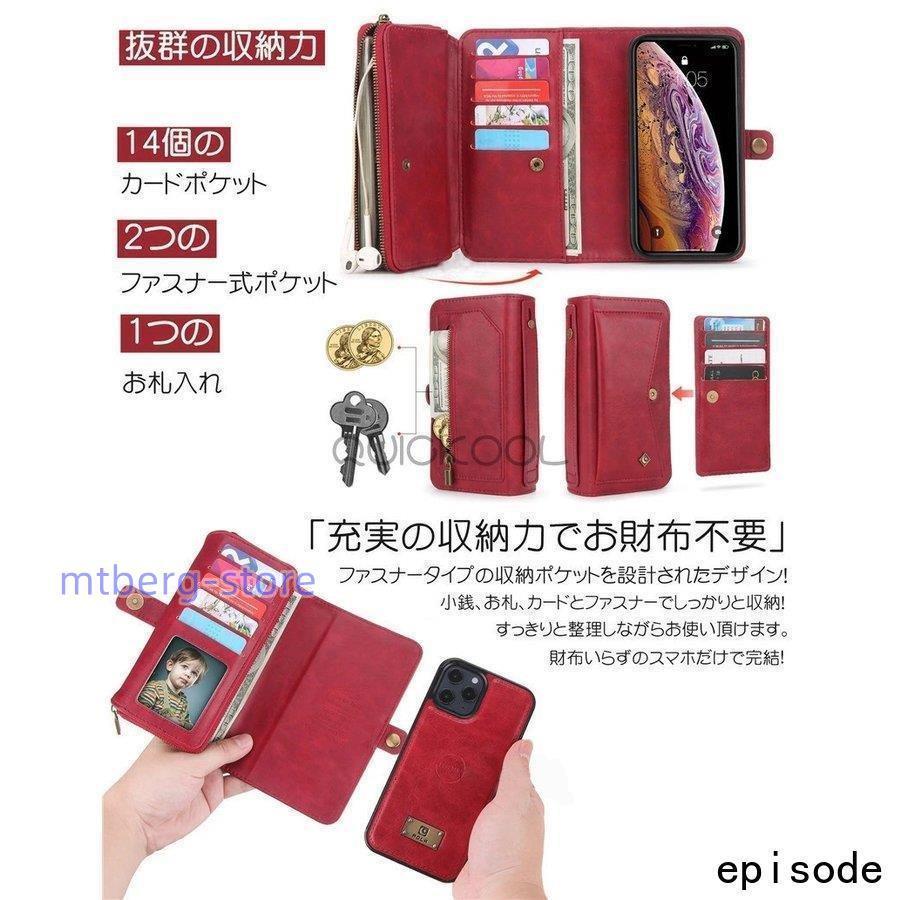 iPhone 13 Mini Pro Max ケース 手帳型 シンプル 高級感 財布型 おしゃれ カード収納 スタンド機能 耐衝撃 アイフォン13 ミニ プロ マックス 携帯カバー｜mtberg-store｜05