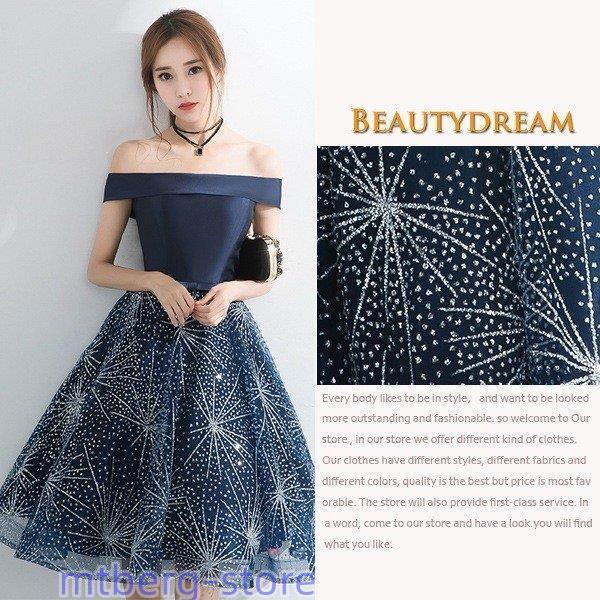 グランドセール パーティドレス ミニドレス ウェディングドレス 可愛いブライズドレス 花嫁ミニドレス ショート丈 二次会 演奏会 同窓会 謝恩会 可愛いhs21 パーティドレス サイズ Xxl Www Oroagri Eu