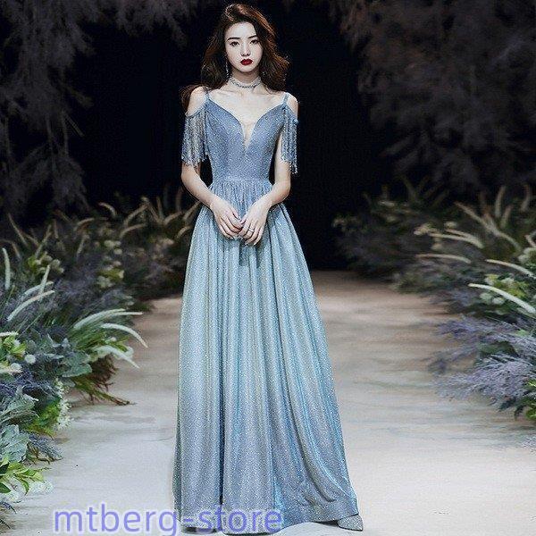 21春パーティードレス 姫系 パーティドレス ホルターネック 結婚式 V襟 花嫁ロングドレス お呼ばれ 結婚式 誕生日 ロング丈 挙式hs4858 二次会 Srm エレガント ロング丈 Mtbergストア 演奏会 日本未発売