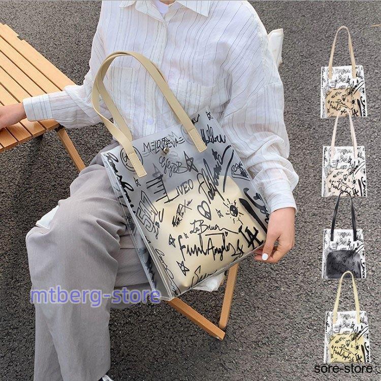 トートバッグ レディース ショルダーバッグ かばん 大きめ 肩掛け 手持ち 布バッグ 韓国風 かわいい おしゃれ 大容量 エコバッグ お洒落 30代 40代 50代 Stb 2619 Mtbergストア 通販 Yahoo ショッピング