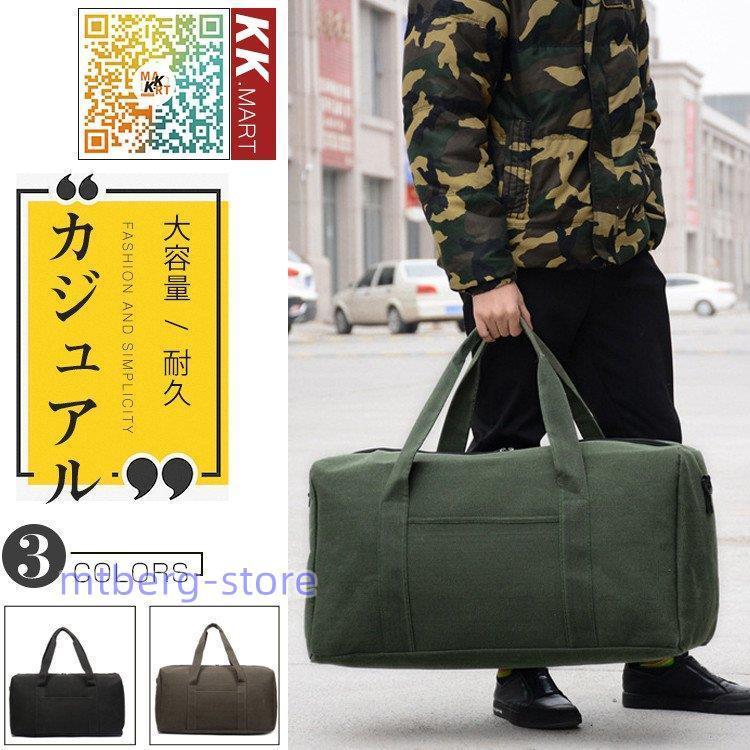 最新作 ゴルフ用バッグ ボストンバッグ メンズ レディース 旅行カバン 旅行バッグ 機内持ち込み ジム ゴルフ スポーツ 出張ビジネス 合宿部活 1泊2泊 大容量 Www Threeriversofs Com