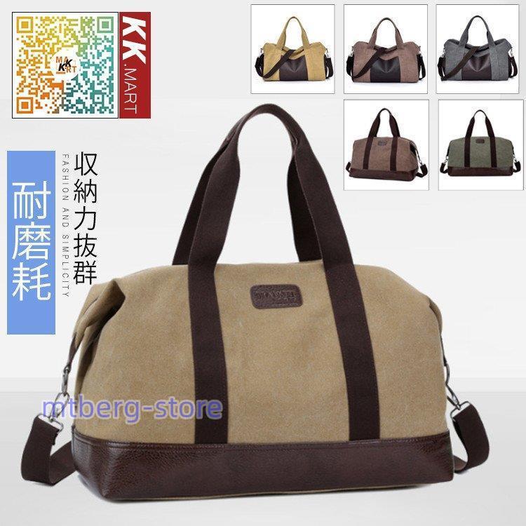 最安値に挑戦 ゴルフ用バッグ ボストンバッグ メンズ レディース 旅行カバン 旅行バッグ 機内持ち込み ジム ゴルフ スポーツ 出張ビジネス 合宿部活 1泊2泊 大容量 Www Threeriversofs Com