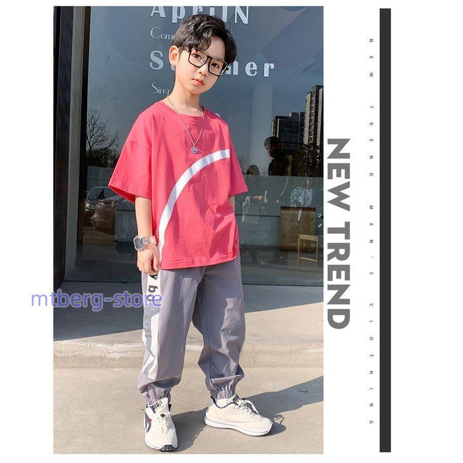 子供服 セットアップ キッズ 男の子 夏 トップス 半袖tシャツ ロングパンツ 長ズボン 子供ジャージ ジュニア スポーツウェア おしゃれ 可愛い カジュアル 新品｜mtberg-store｜04