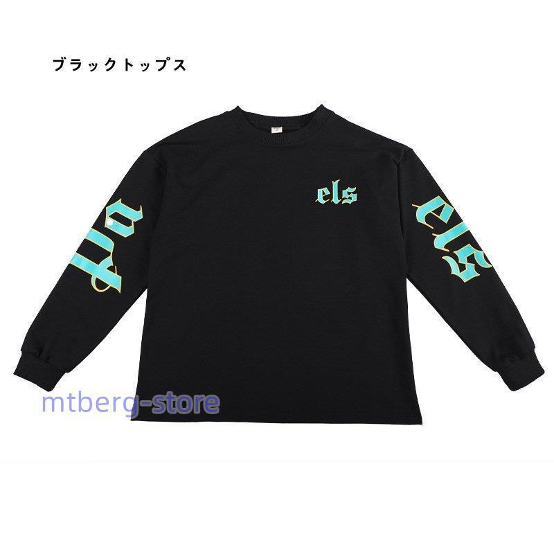肌触りがいい ダンス キッズ 衣装 体操服 応援団 練習着 韓国 Jazz ステージ衣装 パンツ 長袖 男の子トップス 女の子 Hiphop ヒップホップ セットアップ 子供 ダンス衣装 レッスンウエア カラー グリーントップスのみ