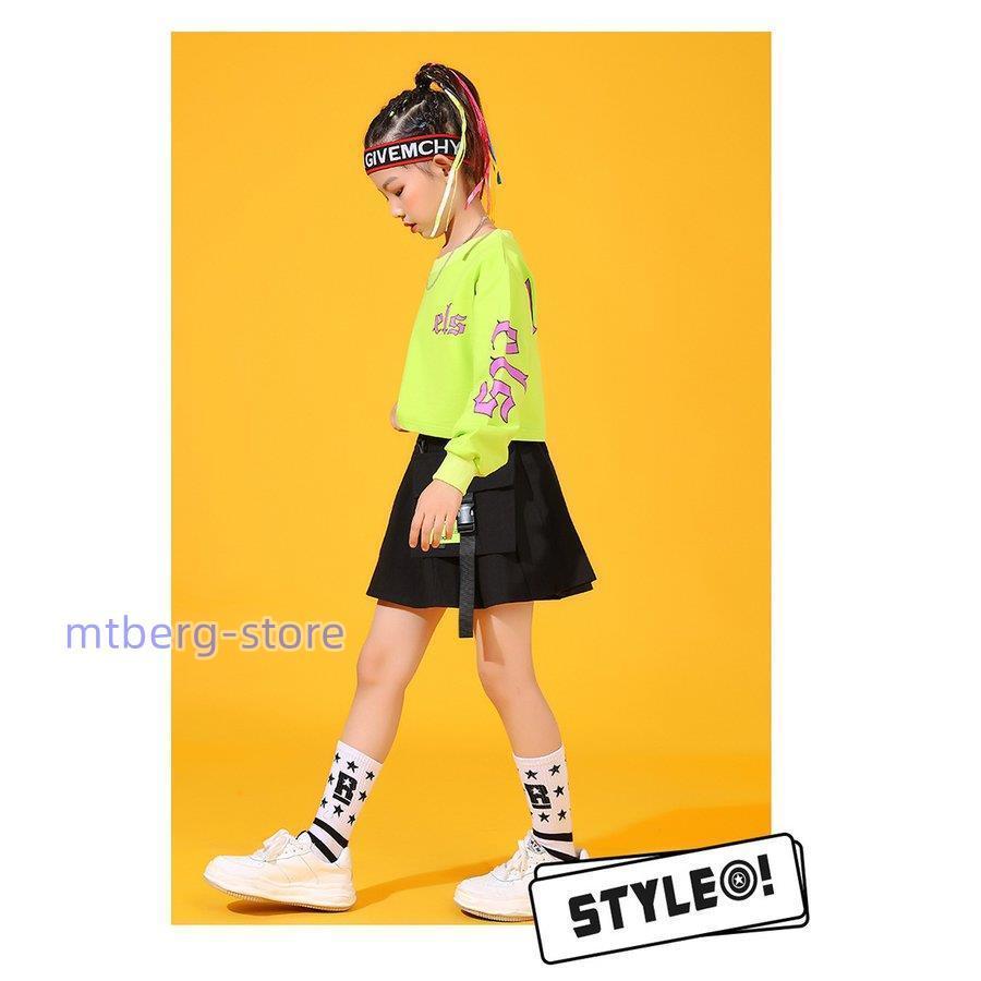 肌触りがいい ダンス キッズ 衣装 体操服 応援団 練習着 韓国 Jazz ステージ衣装 パンツ 長袖 男の子トップス 女の子 Hiphop ヒップホップ セットアップ 子供 ダンス衣装 レッスンウエア カラー グリーントップスのみ
