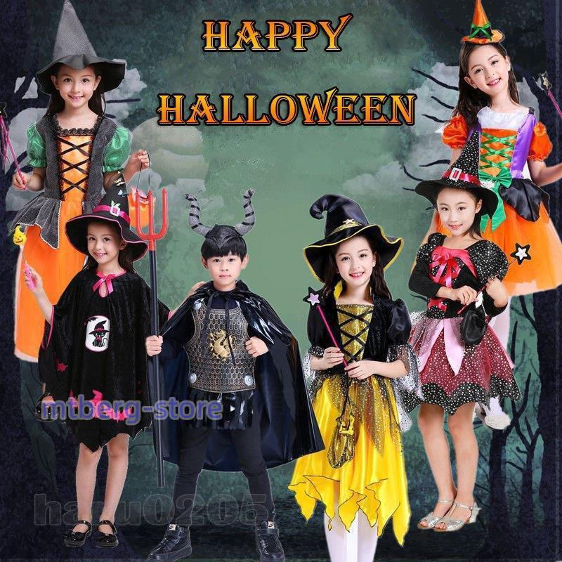 子供 ハロウィン衣装 キッズ 魔女 ウィッチ カボチャ コスチューム 仮装 ワンピース 女の子 女児 お化け デビル コスプレ パーティー 学園祭 文化祭 演出服 Wsj Mtbergストア 通販 Yahoo ショッピング