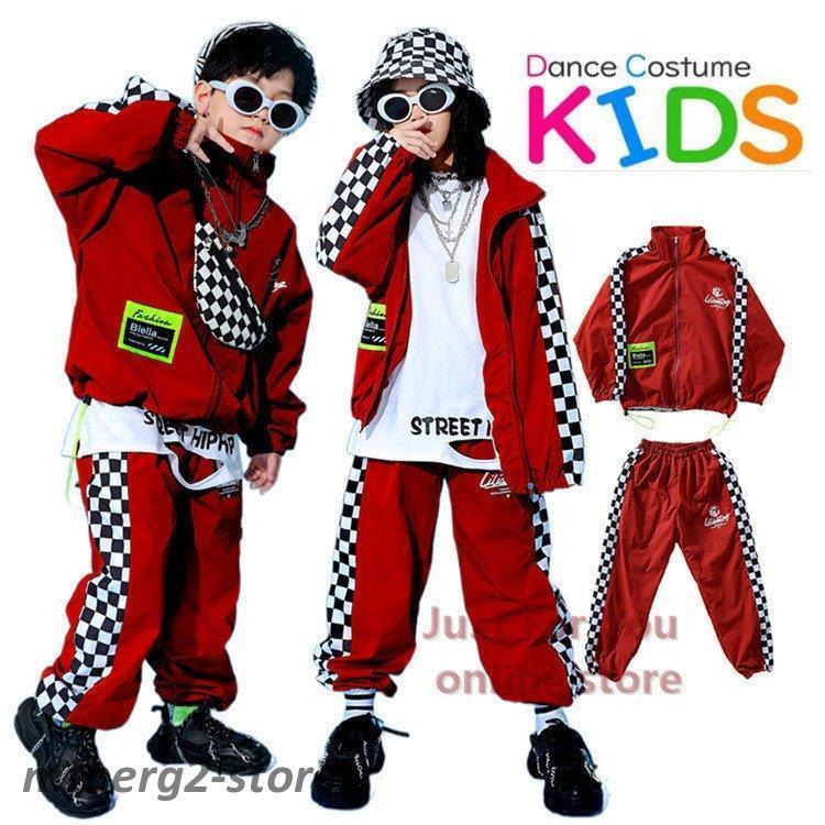 激安大特価 キッズダンス衣装 トップス チェック柄 K Pop キッズ パンツ セットアップ 子供服 ヒップホップ キッズ ダンス 衣装 韓国ファッション ストリート かっこいい レッスンウエア サイズ 150 Www Thinktocode Com