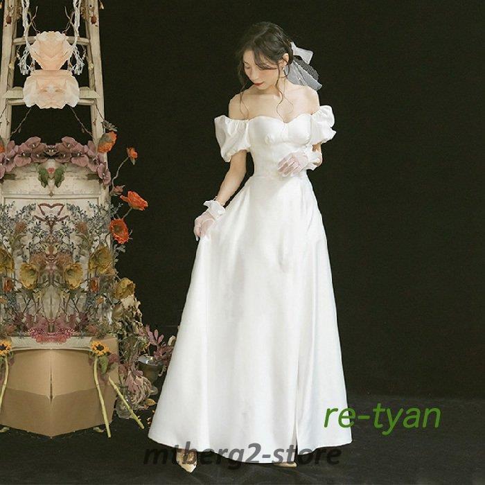 品質一番の ウェディングドレス白 パーティードレス オフショルダー 露背 演奏会 花嫁ロングドレス 結婚式二次会成人式同窓会 謝恩会 挙式簡約 お呼ばれ デート エンパイア エンパイアライン 商品到着後商品レビューとストア評価を書く こちらに連絡すれば基本送料を返金