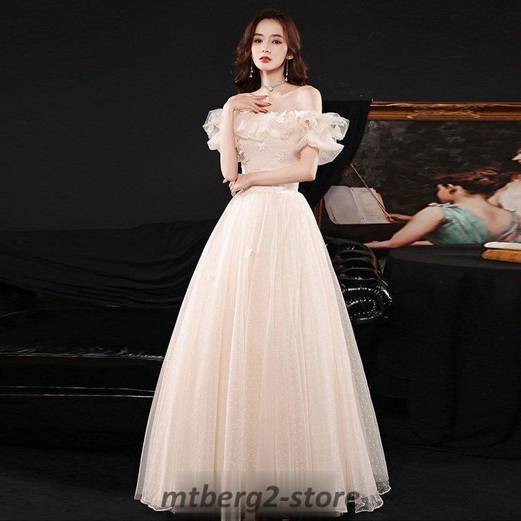本物 フレア 肩出し オフショルダー パフスリーブ 蝶柄 Aライン ドレス パーティードレス チュール 演奏会ドレス ロング丈 発表会 お呼ばれ 成人式 結婚式 編み上げ パーティドレス サイズ L Vesismin Com