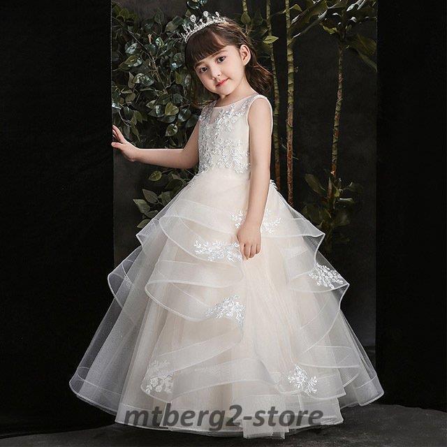 が大特価 ノースリーブ フリル 女の子 ドレス フレア オシャレ 刺繍 子供ドレス ロング 女児ドレス シャンパン色 プリンセスドレス 入学式 演奏会 ピアノ発表会 ドレス サイズ 110 Www Gatorheatandair Com