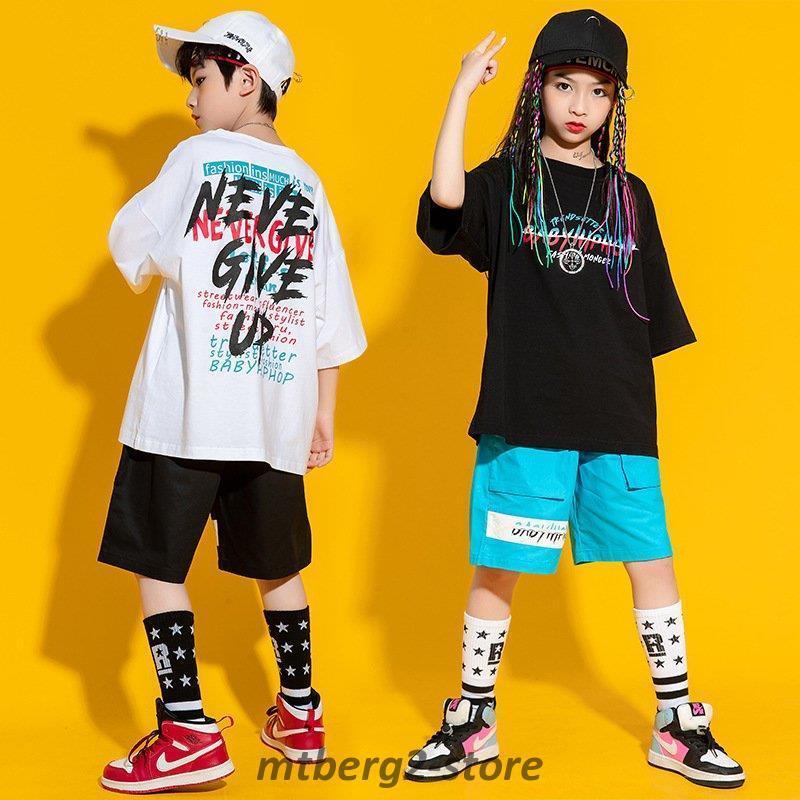ダンス衣装 ヒップホップ 男の子 女の子 韓国 Hiphop セット キッズダンス衣装 子供服 応援団 男女兼用 Jazz 体操服 練習着 チアガール 団体服 原宿系 Tシャツ Ykjzatnuft ダンス バレエ Editorialdismes Com